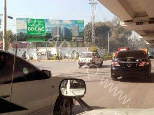 Billboard at CLUB CHOWK BRT CLUB CHOWK STATION PESHAWAR CANTT BOARD NO Peshawar