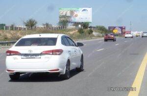 Billboard at Main New Airport Road Motorway Islamabad