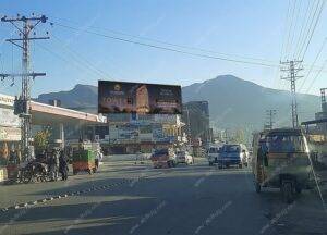 Billboard at Opposite Bus stand Qamabar Bypass Batkhela