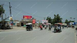 Billboard at Opposite Rehamni Hospital Rehamani Chowk Dera Ismail Khan
