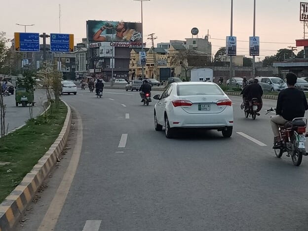 Billboard At Shoukat Khanium Flyover LahoreE