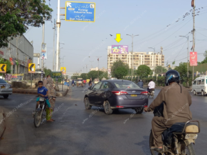 Billboard at Shahrah e Faisal Star Gate KarachiI