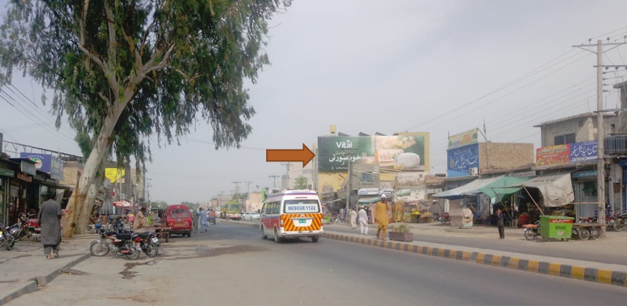 Billboard At City Bus Stand Khairpur